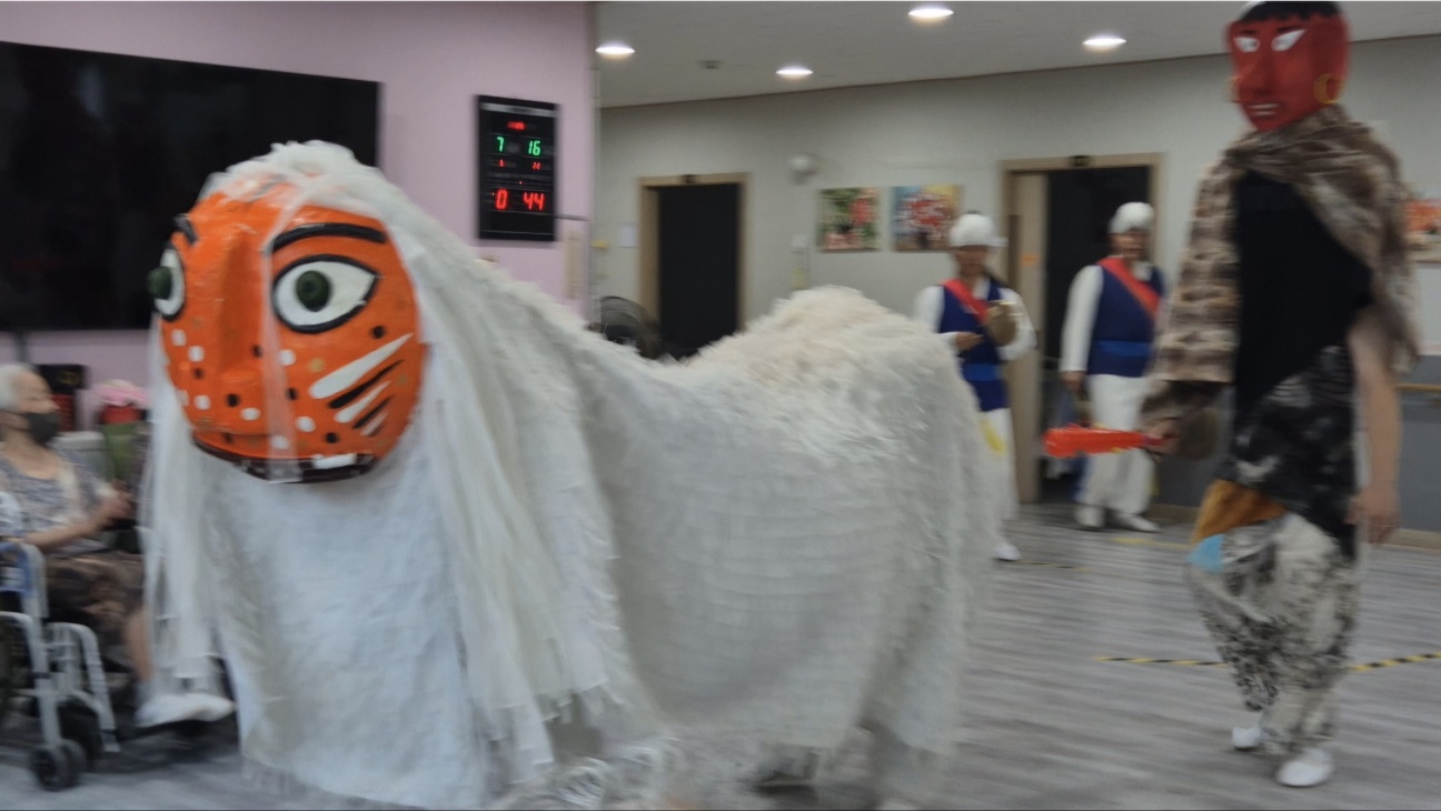 마당