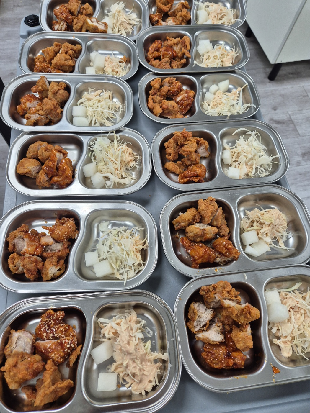 마당